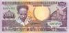 Suriname P133a 100 Gulden Bundle 100 pcs 1986 UNC