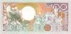 Suriname P133a 100 Gulden Bundle 100 pcs 1986 UNC