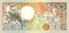 Suriname P135b 500 Gulden 1988 UNC