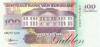 Suriname P139b 100 Gulden 1998 UNC