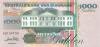 Suriname P141b 1.000 Gulden 1995 UNC