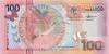 Suriname P149 100 Gulden 2000 UNC