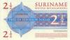 Suriname P156 2½ Gulden 2004 UNC