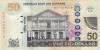 Suriname P165d 50 Dollars 2019 UNC Suriname P165d 50 Dollars 2019 UNC