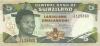 Swaziland P19a 5 Emalangeni 1992 UNC Swaziland P19a 5 Emalangeni 1992 UNC