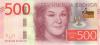 Sweden P73(1) 500 Kronor 2016 UNC Sweden P73(1) 500 Kronor 2016 UNC