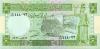 Syria P100e 5 Syrian pounds 1991 UNC