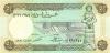 Syria P103e 50 Syrian pounds 1991 UNC