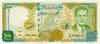 Syria P111b 1.000 Syrian pounds 1997 UNC