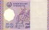 Tajikistan P13 50 Diram Bundle 100 pcs 1999 UNC Tajikistan P13 50 Diram Bundle 100 pcs 1999 UNC