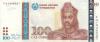 Tajikistan P19x1 Error 100 Somoni 1999 UNC Tajikistan P19x1 Error 100 Somoni 1999 UNC