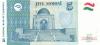 Tajikistan P23 5 Somoni 2013 UNC
