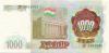 Tajikistan P9 1.000 Roubles 1994 UNC
