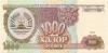 Tajikistan P9 1.000 Roubles 1994 UNC