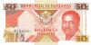 Tanzania P23 50 Shillings 1993 UNC