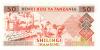 Tanzania P23 50 Shillings 1993 UNC