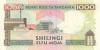 Tanzania P27b 1.000 Shillings 1993 AU