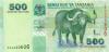 Tanzania P35 500 Shillings 2003 UNC