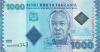 Tanzania P41a 1.000 Shillings 2010 UNC Tanzania P41a 1.000 Shillings 2010 UNC
