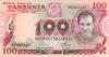 Tanzania P8c 100 Shillings 1978