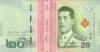 Thailand P135b(4) 20 Baht Bundle 100 pcs 2018 UNC Thailand P135b(4) 20 Baht Bundle 100 pcs 2018 UNC
