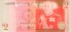 Tonga P38a A000605 2 Paanga 2009 UNC Tonga P38a A000605 2 Paanga 2009 UNC