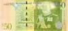 Tonga P42(1) 50 Paanga 2009 UNC Tonga P42(1) 50 Paanga 2009 UNC