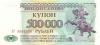 Transnistria P33 500.000 Roubles 1997 UNC