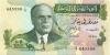 Tunisia P69 ½ Dinar 1973