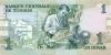 Tunisia P70 1 Dinar 1973 UNC