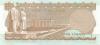 Turkey P187b 20 Turkish Lira 1970 UNC