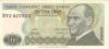 Turkey P192(2) 10 Turkish Lira 1970 UNC-