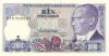Turkey P196(1) 1.000 Turkish Lira 1970 UNC Turkey P196(1) 1.000 Turkish Lira 1970 UNC