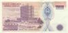 Turkey P202 20.000 Turkish Lira 1970 UNC