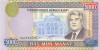 Turkmenistan P12a 5.000 Manat 1999 UNC Turkmenistan P12a 5.000 Manat 1999 UNC