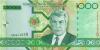 Turkmenistan P20 1.000 Manat 2005 UNC Turkmenistan P20 1.000 Manat 2005 UNC