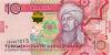 Turkmenistan P31a 10 Manat 2012 UNC Turkmenistan P31a 10 Manat 2012 UNC