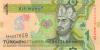 Turkmenistan P-NEW 1, 5, 10, 20, 50, 100 Manat 6 banknotes 2020 UNC Turkmenistan P-NEW 1, 5, 10, 20, 50, 100 Manat 6 banknotes 2020 UNC