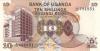 Uganda P11b 10 Shillings 1979 UNC