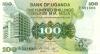 Uganda P14b 100 Shillings 1979 UNC