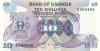 Uganda P16 10 Shillings 1982 UNC Uganda P16 10 Shillings 1982 UNC