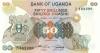 Uganda P18b 50 Shillings 1982 UNC Uganda P18b 50 Shillings 1982 UNC