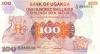 Uganda P19b 100 Shillings 1982 UNC