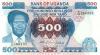 Uganda P22 500 Shillings 1983 UNC