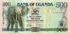 Uganda P35a 500 Shillings 1996 UNC Uganda P35a 500 Shillings 1996 UNC