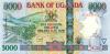 Uganda P44d 5.000 Shillings 2009 UNC