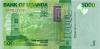 Uganda P51a 5.000 Shillings 2010 UNC Uganda P51a 5.000 Shillings 2010 UNC