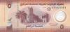 United Arab Emirates P-W36 5 Dirhams 2023 UNC