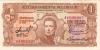 Uruguay P35b(4) 1 Peso 1939 UNC Uruguay P35b(4) 1 Peso 1939 UNC