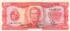 Uruguay P47a(6) 100 Pesos 1967 UNC
